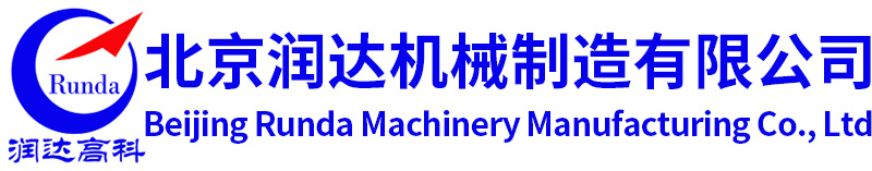 米兰体育-米兰(中国)官网
